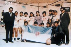 centro-residentes-uyunenses-002